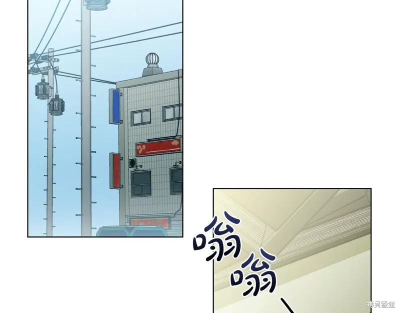 第29话 第112页