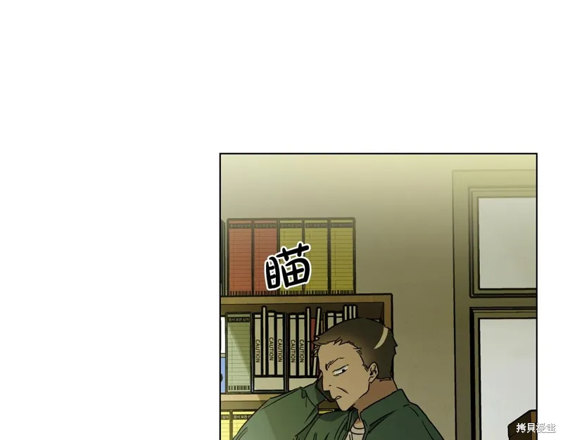 第29话 第117页