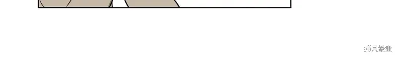 第31话 第104页