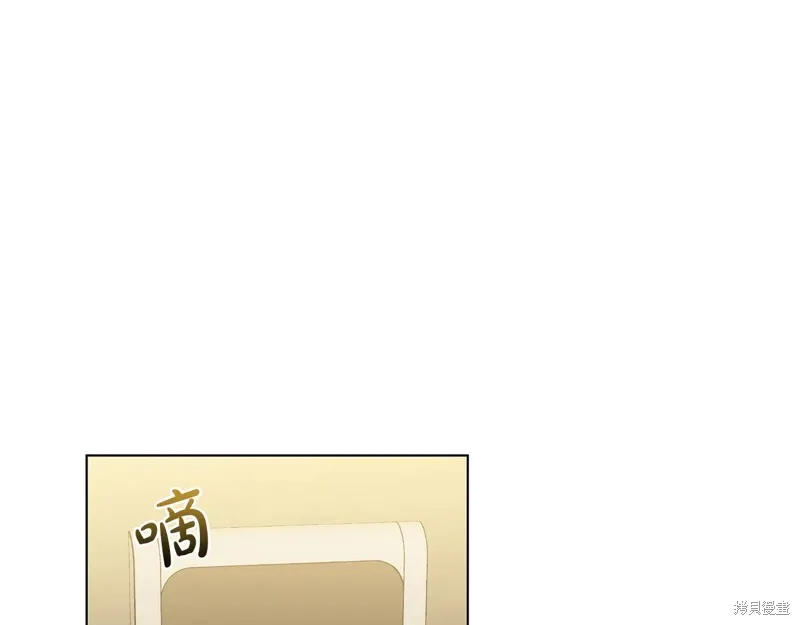 第31话 第122页