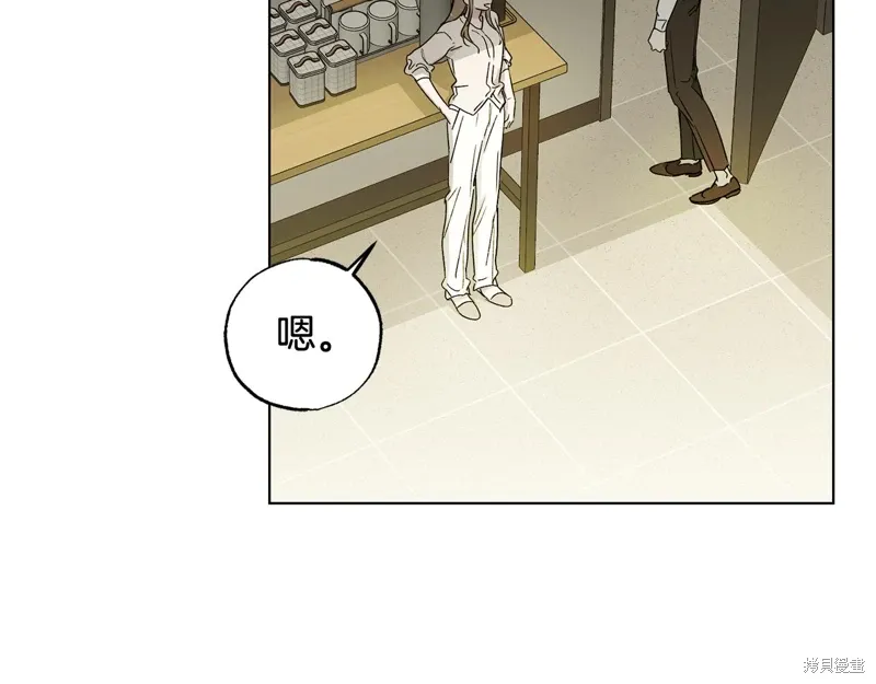 第34话 第57页