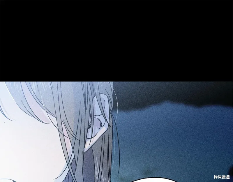 第33话 第94页