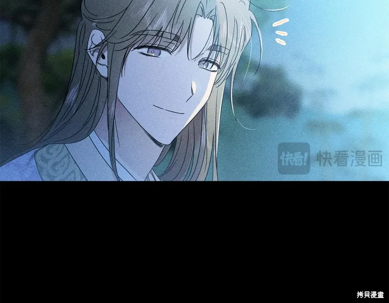 第33话 第96页