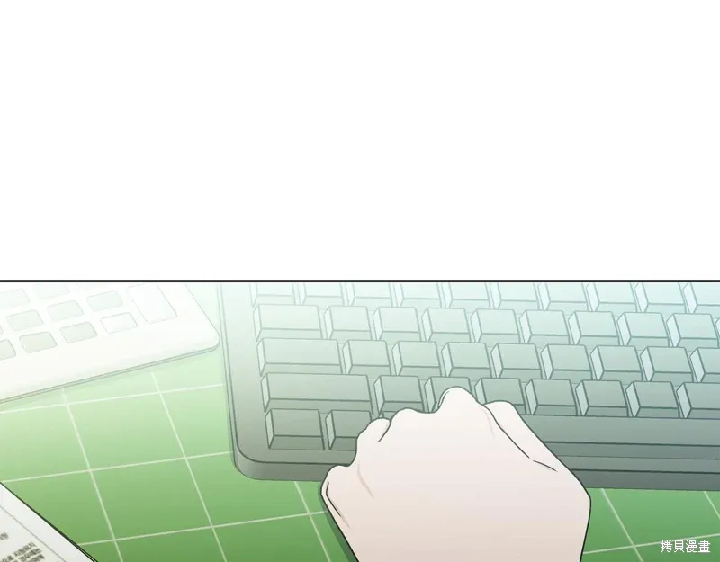 第33话 第130页