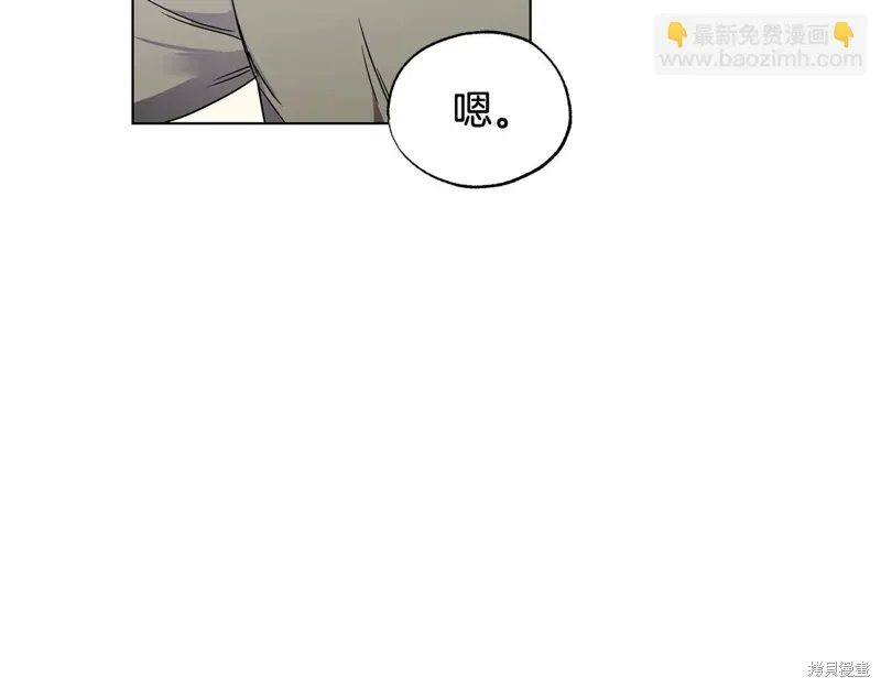 第35话 第108页