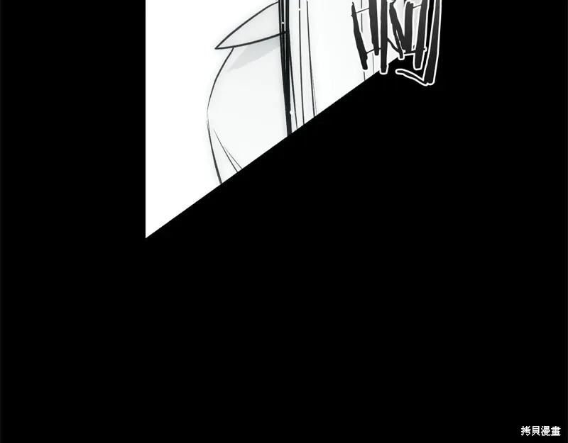 第39话 第31页