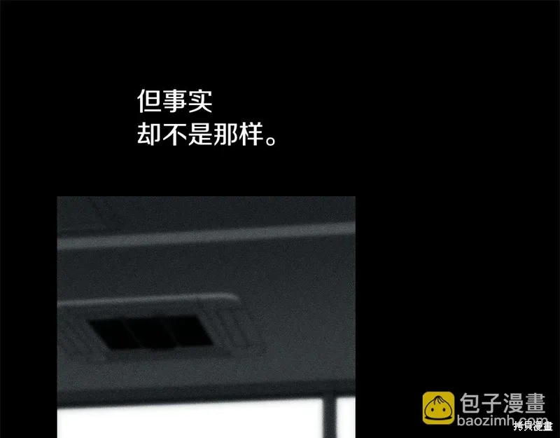 第39话 第36页