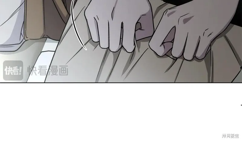 第39话 第43页