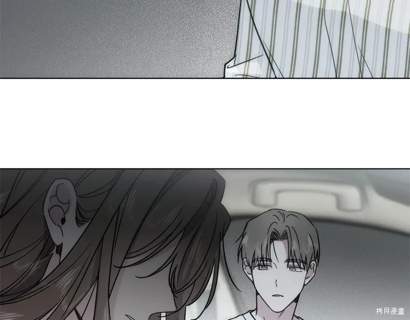 第39话 第48页