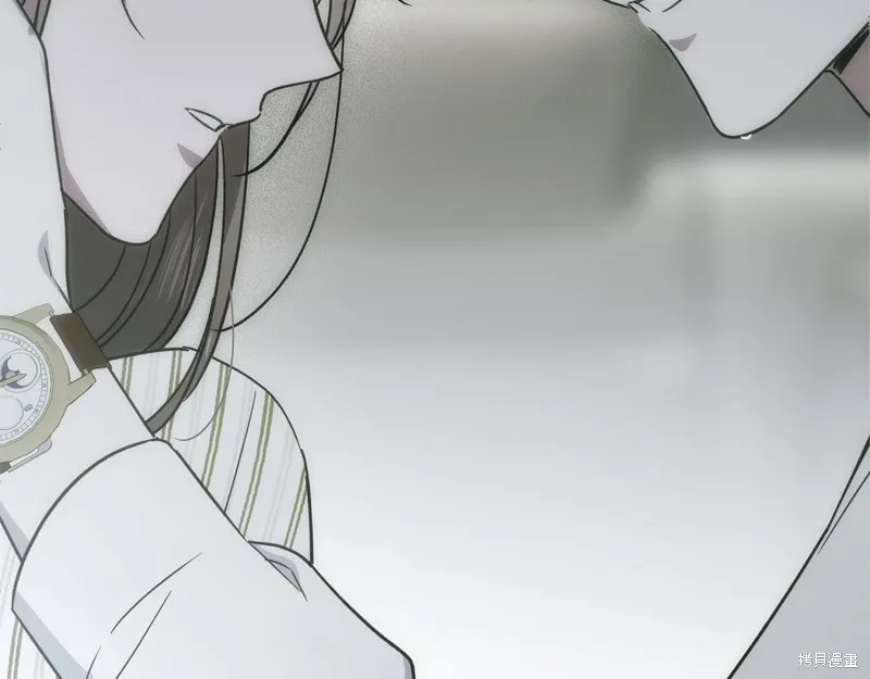 第39话 第57页