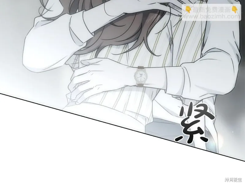 第39话 第68页