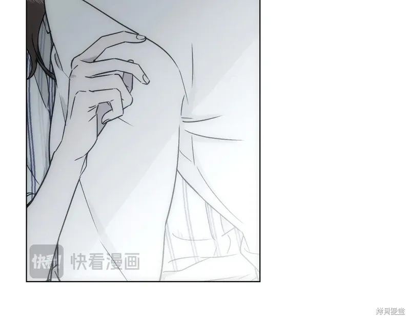 第39话 第70页