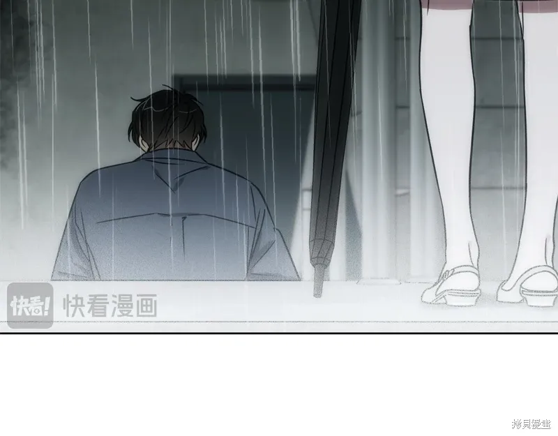 第39话 第85页