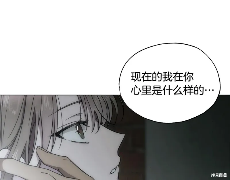 第39话 第107页