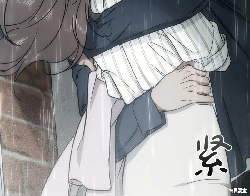 第39话 第132页