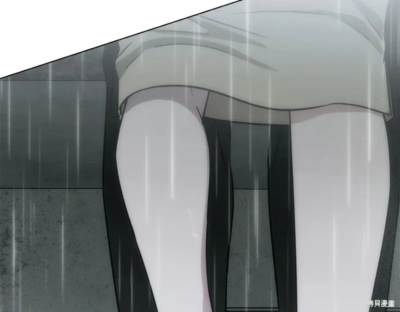第39话 第138页