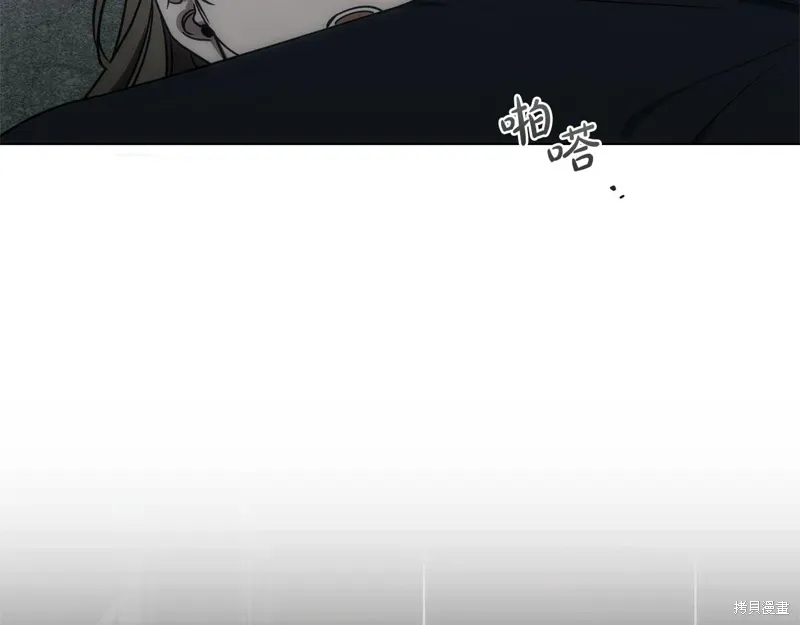 第39话 第160页