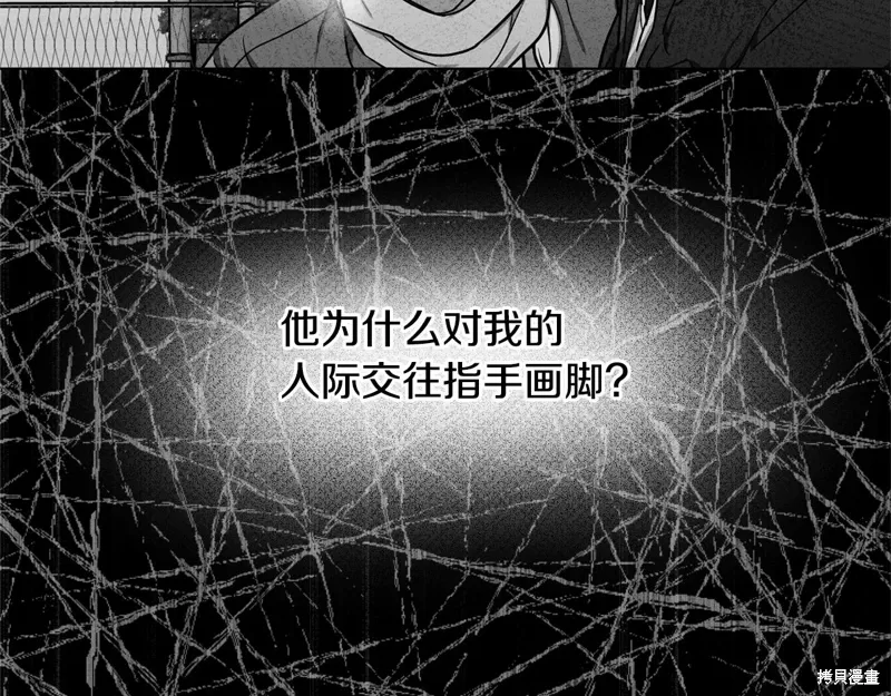 第37话 第104页