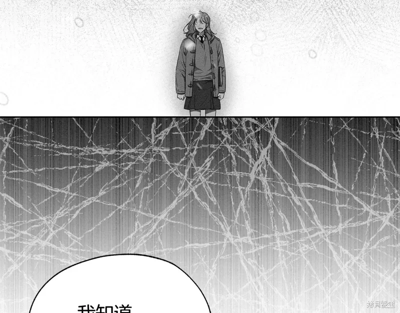 第37话 第107页