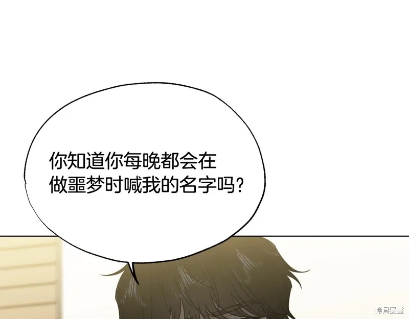 第37话 第118页