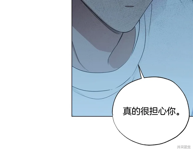 第37话 第124页