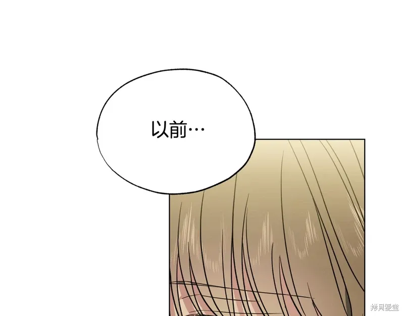 第37话 第135页