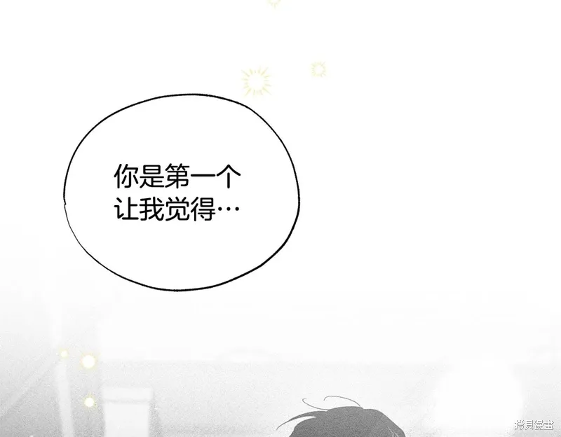 第37话 第137页