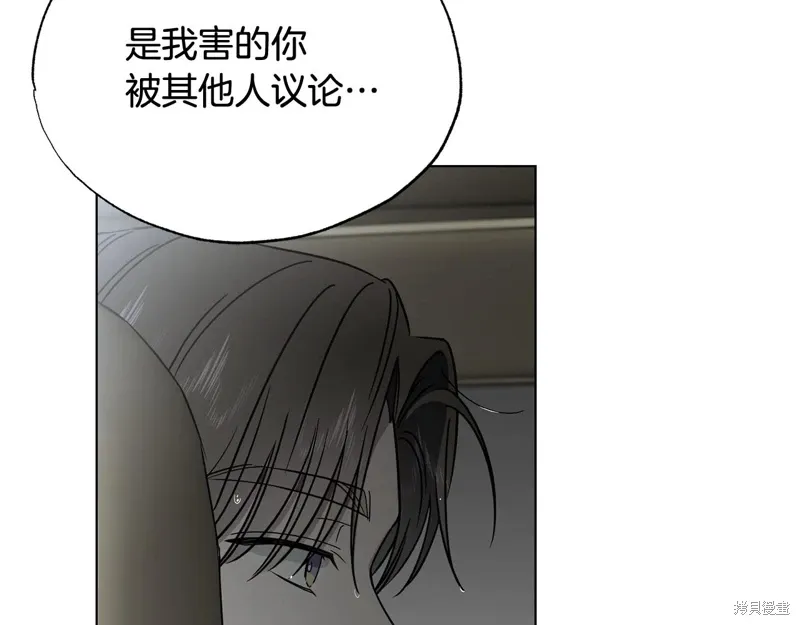 第38话 第114页