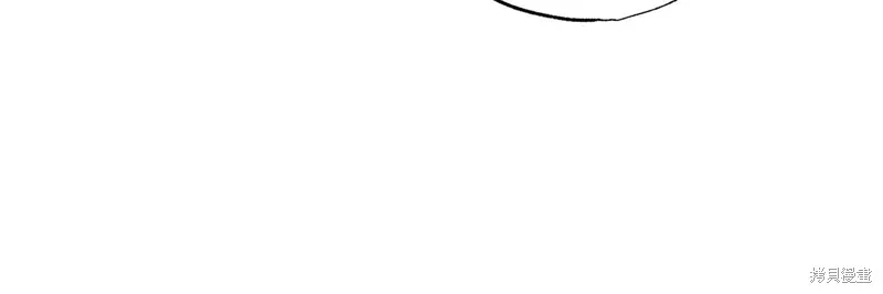 第38话 第116页