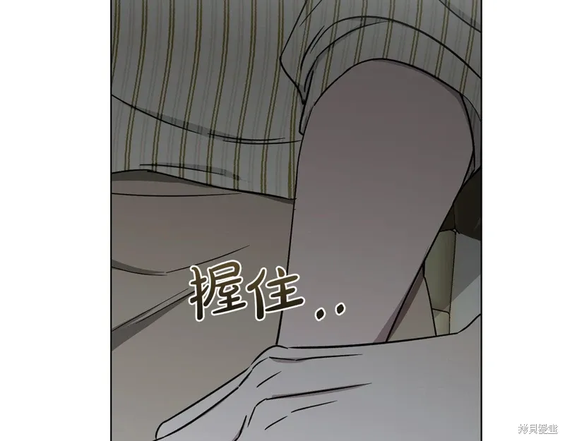 第38话 第129页