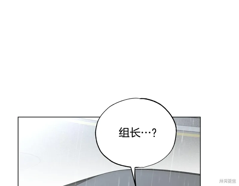 第38话 第131页