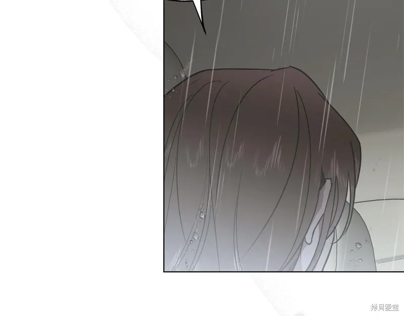 第38话 第157页