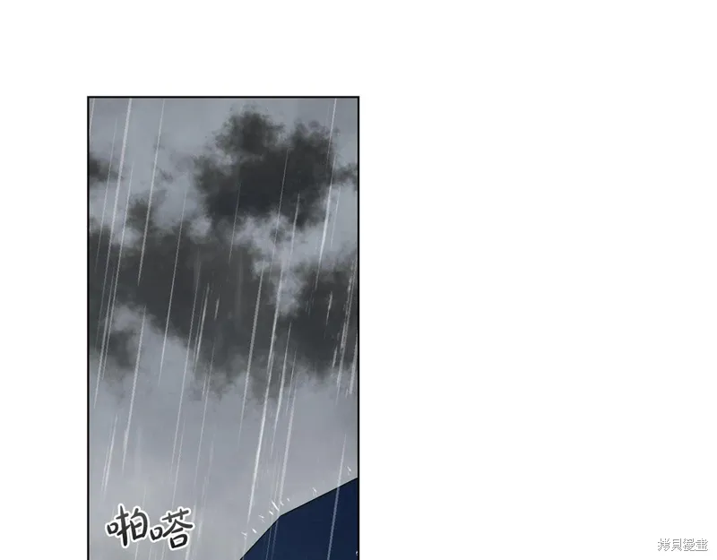 第38话 第159页