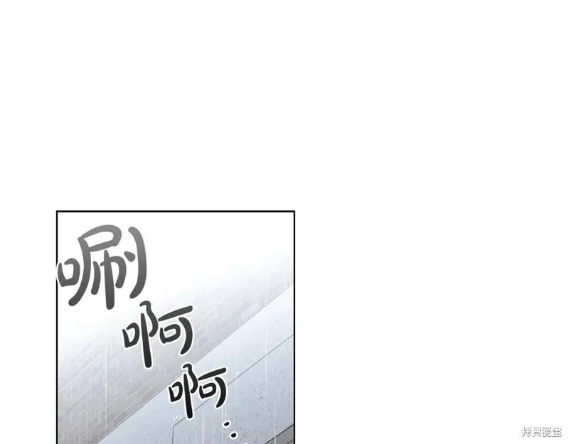 第40话 第1页