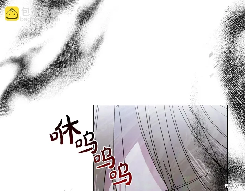 第40话 第9页