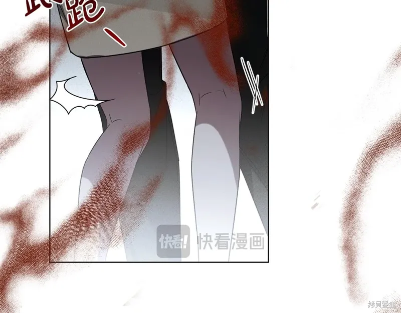 第40话 第13页
