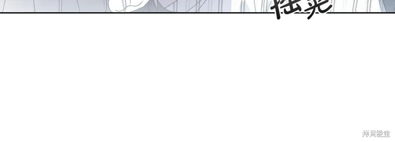 第40话 第18页