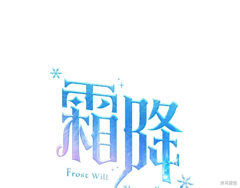 第40话 第19页