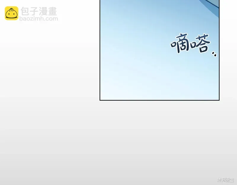 第40话 第31页