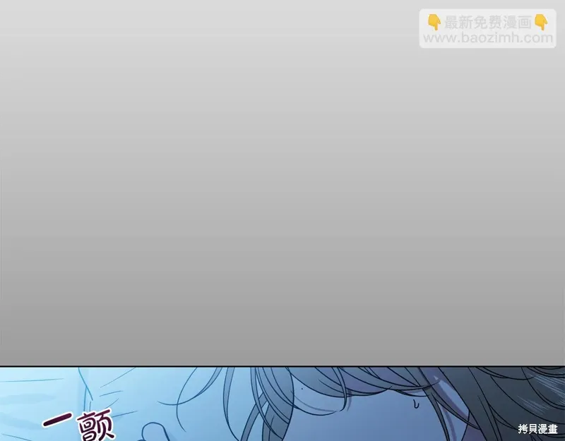 第40话 第32页