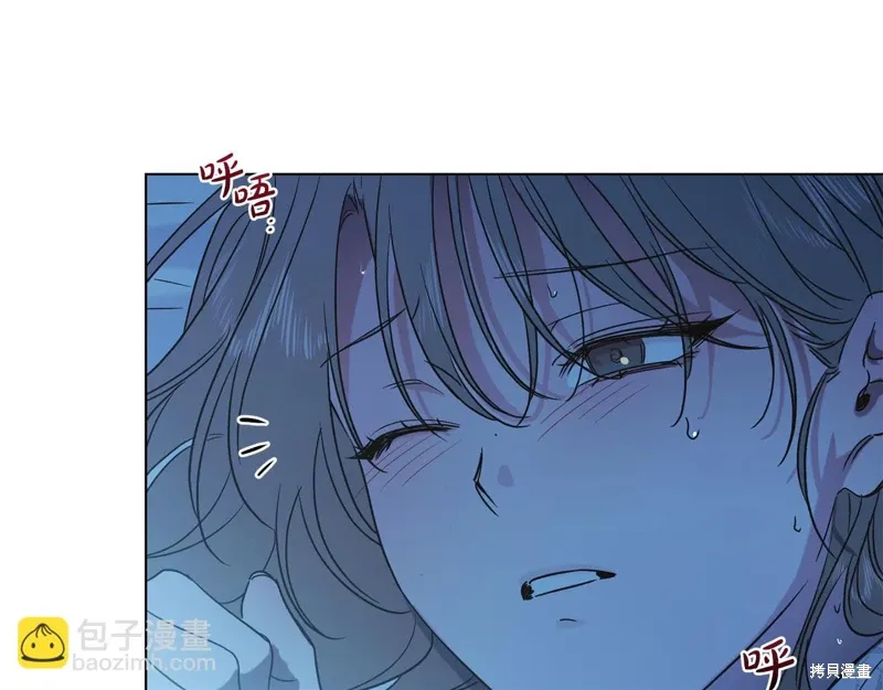 第40话 第49页