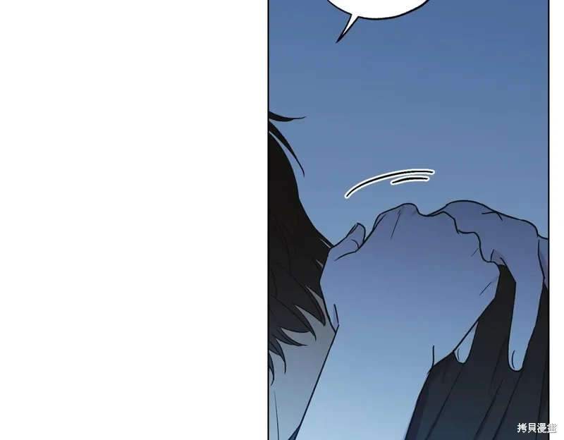 第40话 第54页