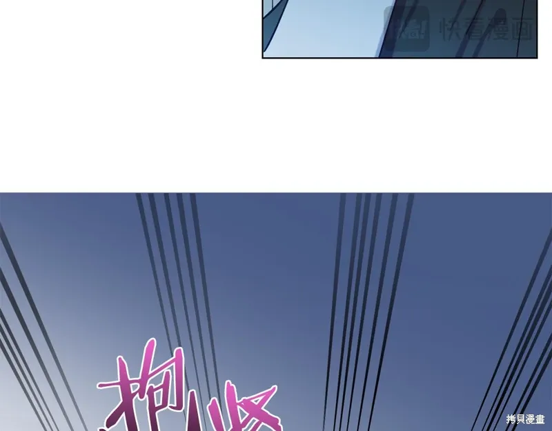 第40话 第55页