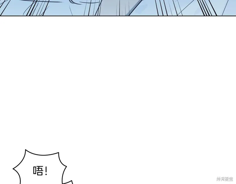 第40话 第58页