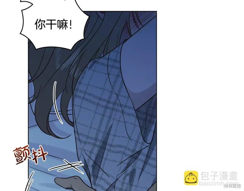 第40话 第59页