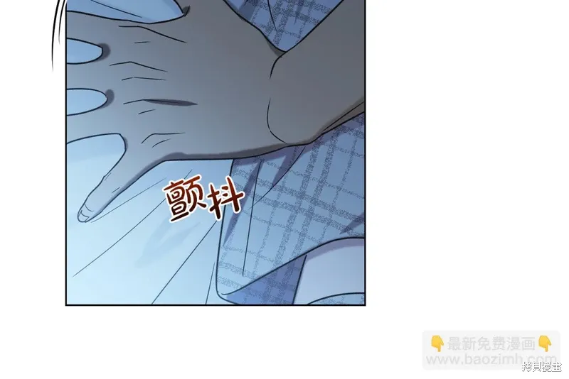 第40话 第60页