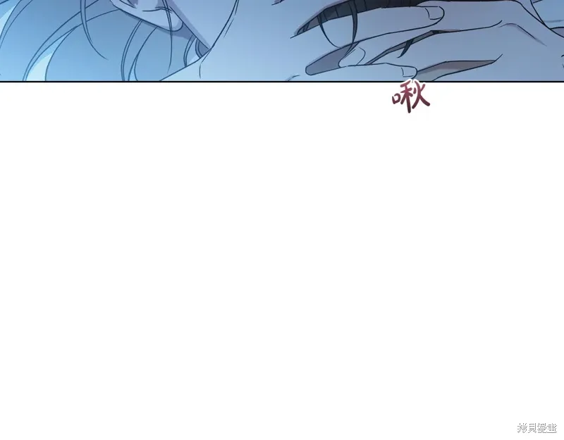第40话 第62页