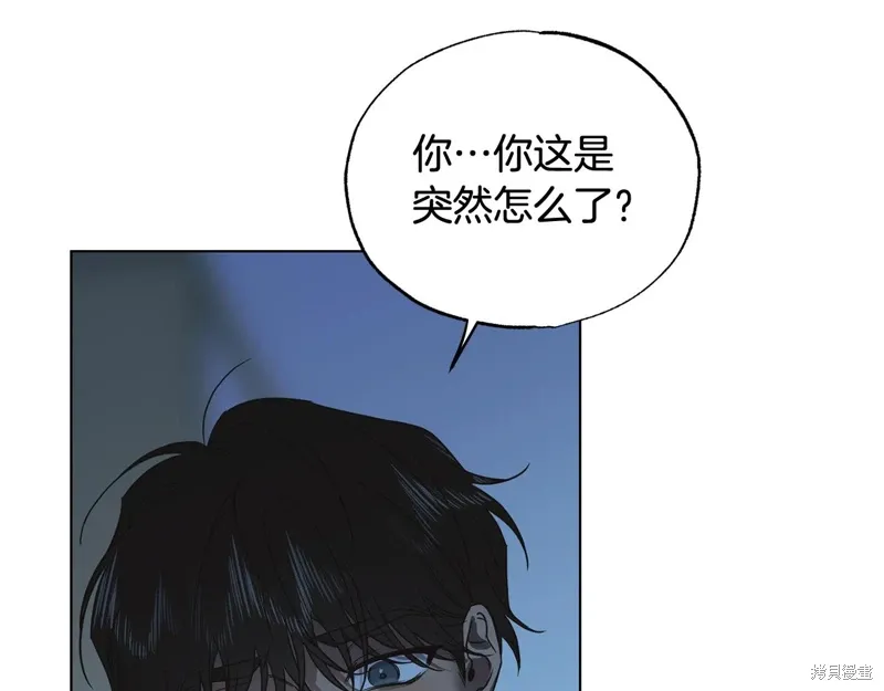 第40话 第65页