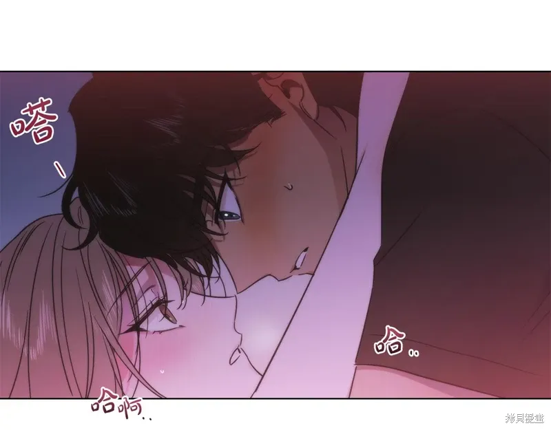 第40话 第80页