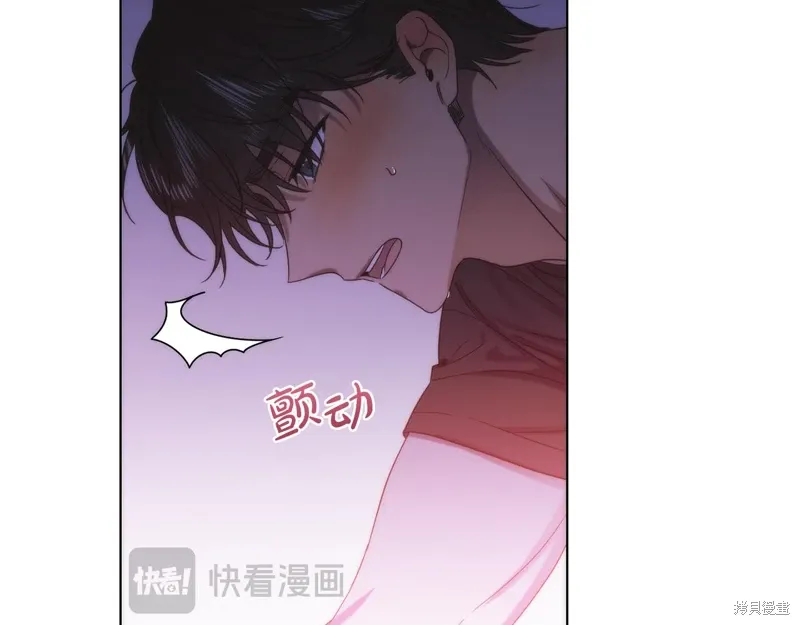 第40话 第88页